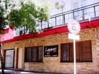 фото отеля Hostel Lagares