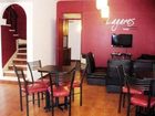 фото отеля Hostel Lagares