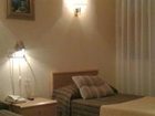 фото отеля Felix Hotel Lorca