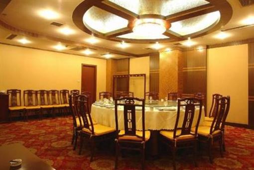 фото отеля Tangshan Kaiyuan Hotel
