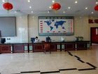 фото отеля Tangshan Kaiyuan Hotel