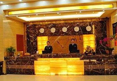 фото отеля Shui Yue Qinghua Hotel