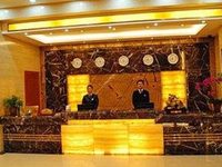 Shui Yue Qinghua Hotel