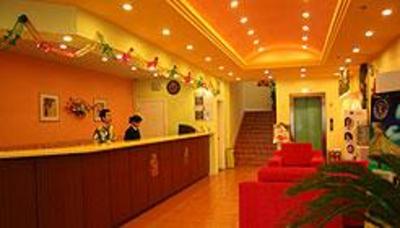 фото отеля Home Inn Huanghe Er Lu