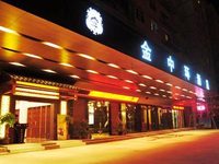 Gold Central Hotel