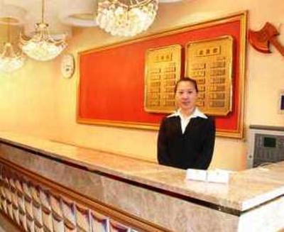 фото отеля Sun 8 Hotel Shenyang