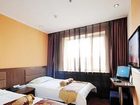 фото отеля Tianyuan Holiday Hotel