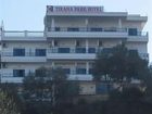 фото отеля Tirana Park Hotel