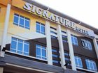 фото отеля Signature Hotel Kuantan