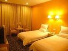 фото отеля Suba Beihao Hotel