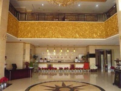 фото отеля New Era Grand Hotel Dalian