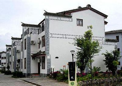 фото отеля Yi Fei Cui Villa Hotel