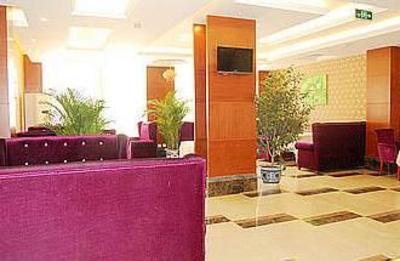 фото отеля Mingkang Fashion Hotel