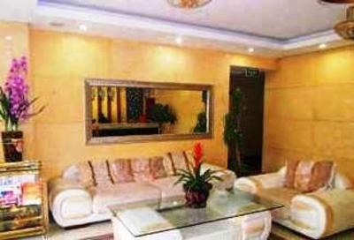 фото отеля Taoyuanju Business Hotel