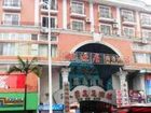 фото отеля Taoyuanju Business Hotel