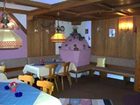 фото отеля Apart Pension Resswald Berwang
