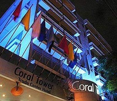 фото отеля Hotel Coral Tower Trade Center