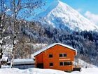 фото отеля SunAlpin - Ferienwohnungen