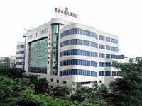 Xingcheng Aosheng Business Hotel