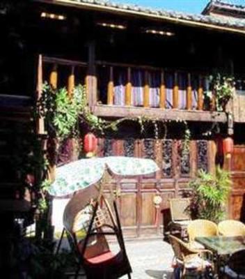 фото отеля Jianluoge Inn