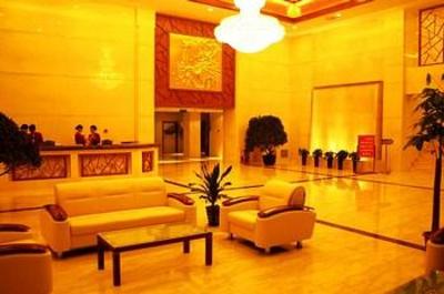 фото отеля Min Zu Hotel Dalian