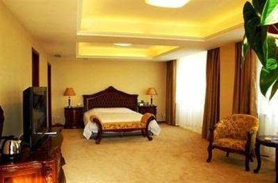 фото отеля Min Zu Hotel Dalian