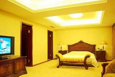фото отеля Min Zu Hotel Dalian