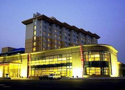 фото отеля Min Zu Hotel Dalian