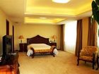 фото отеля Min Zu Hotel Dalian
