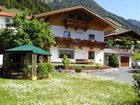 фото отеля Komfortappartement Bergheim