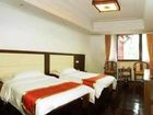фото отеля Mount Emei Zen Hotel