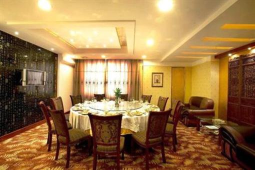 фото отеля Teckon Hotel