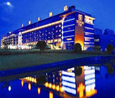 фото отеля Teckon Hotel