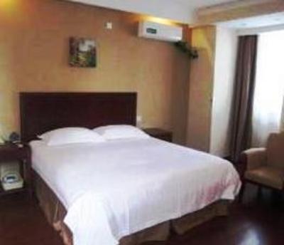 фото отеля Green Tree Inn Hefei Ma'an Shan Road