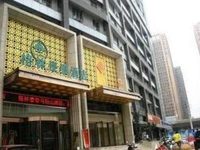 Green Tree Inn Hefei Ma'an Shan Road