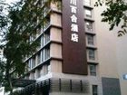 фото отеля Tianjin Juchuan Lily Hotel