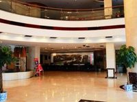 Repow International Hotel