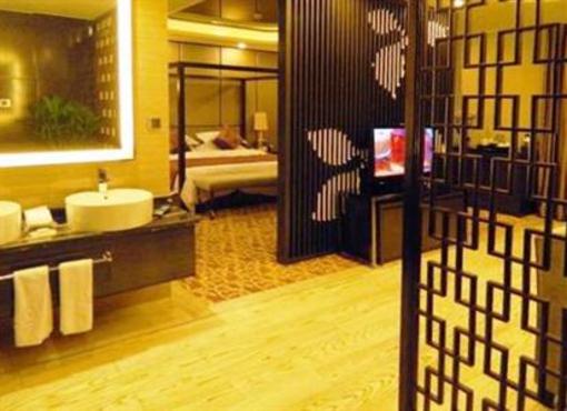 фото отеля Wuxi Yipinjiangnan Boutique Hotel