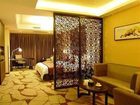 фото отеля Wuxi Yipinjiangnan Boutique Hotel