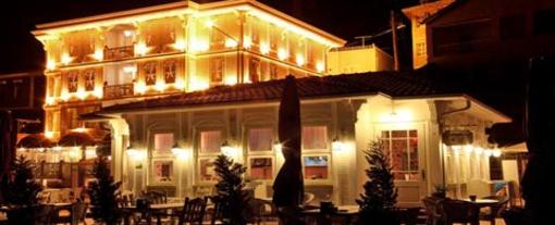 фото отеля Trilyali Hotel