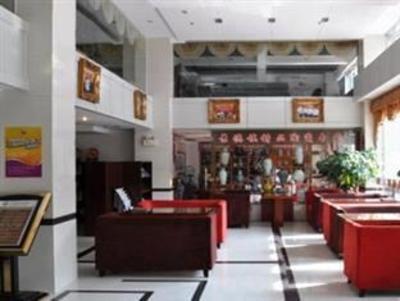фото отеля Xian Jinling Hotel Xiamen