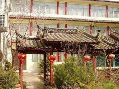 фото отеля Jintai Hotel Lijiang