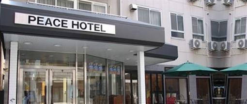 фото отеля Hiroshima Peace Hotel