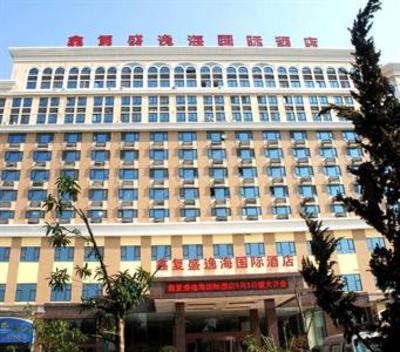 фото отеля Qingdao Xinfusheng Yihai International Hotel
