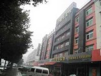 CEO Business Hotel
