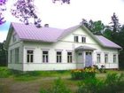 фото отеля Villa Taika