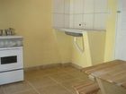 фото отеля Pousada Quintal Mineiro