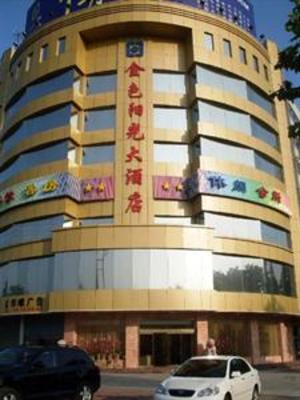 фото отеля Golden Sunshine Hotel
