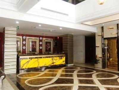фото отеля Kaijing Hotel Guangzhou