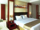 фото отеля Kaijing Hotel Guangzhou